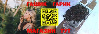 COCAINE Кинель