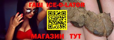 COCAINE Кинель