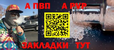 кокаин Кимры