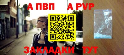 метадон Абакан