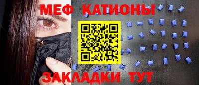 кокаин Кимры