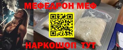 кокаин Кимры
