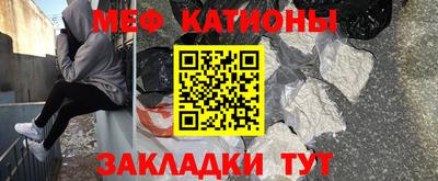 трава Кингисепп