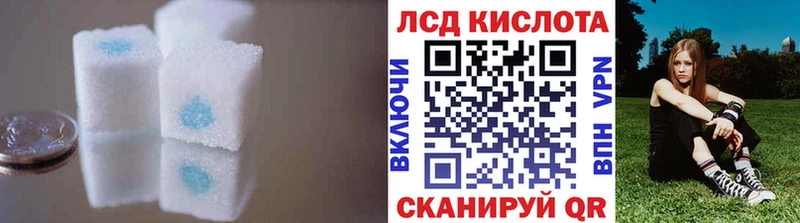 Лсд 25 экстази ecstasy  где можно купить   Семилуки 