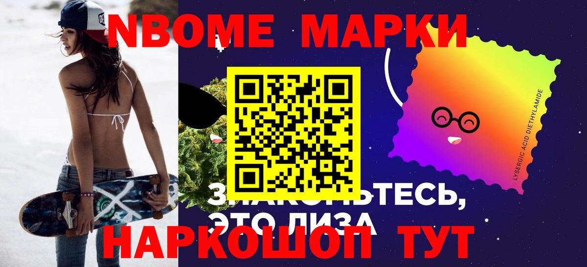 Лсд 25 экстази ecstasy  LSD-25 экстази  LSD-25 экстази ecstasy  Семилуки 