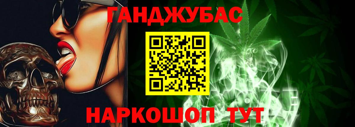 Марихуана Ganja  Бошки марихуана VHQ  Семилуки  МАРИХУАНА ГИДРОПОН 